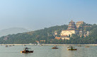 Summer Palace