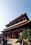 Lama Temple