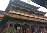 Lama Temple