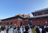 Lama Temple