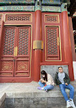 Lama Temple