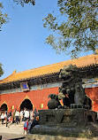 Lama Temple