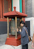 Lama Temple