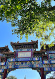 Lama Temple