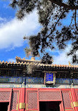 Lama Temple