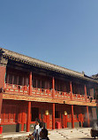 Lama Temple