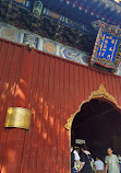 Lama Temple