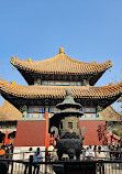 Lama Temple