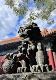 Lama Temple