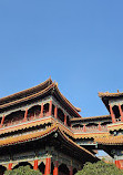 Lama Temple