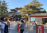 Lama Temple