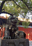 Lama Temple