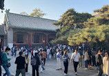 Lama Temple