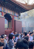 Lama Temple