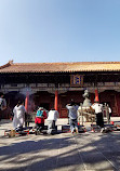 Lama Temple