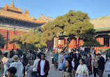 Lama Temple