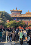 Lama Temple