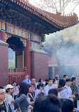 Lama Temple