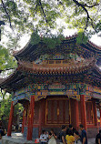 Lama Temple