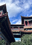 Lama Temple