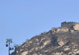 Great Wall of Badaling