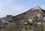 Great Wall of Badaling