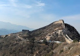 Great Wall of Badaling