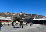 Great Wall of Badaling