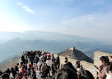 Great Wall of Badaling