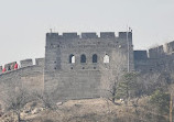 Great Wall of Badaling