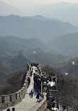 Great Wall of Badaling