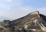 Great Wall of Badaling