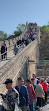 Great Wall of Badaling