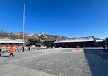 Great Wall of Badaling