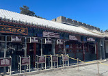 Great Wall of Badaling