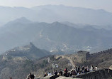 Great Wall of Badaling