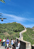 Great Wall of Badaling