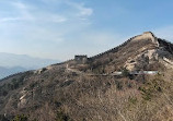 Great Wall of Badaling