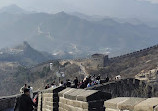 Great Wall of Badaling