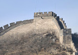 Great Wall of Badaling