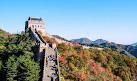 Great Wall of Badaling