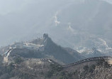 Great Wall of Badaling