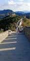 Great Wall of Badaling