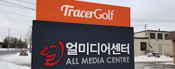 Tracer Golf Driving Range Head Office