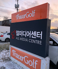 Tracer Golf Driving Range Head Office