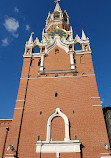 Spasskaya Bashnya