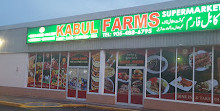 Kabul Farm Supermarket