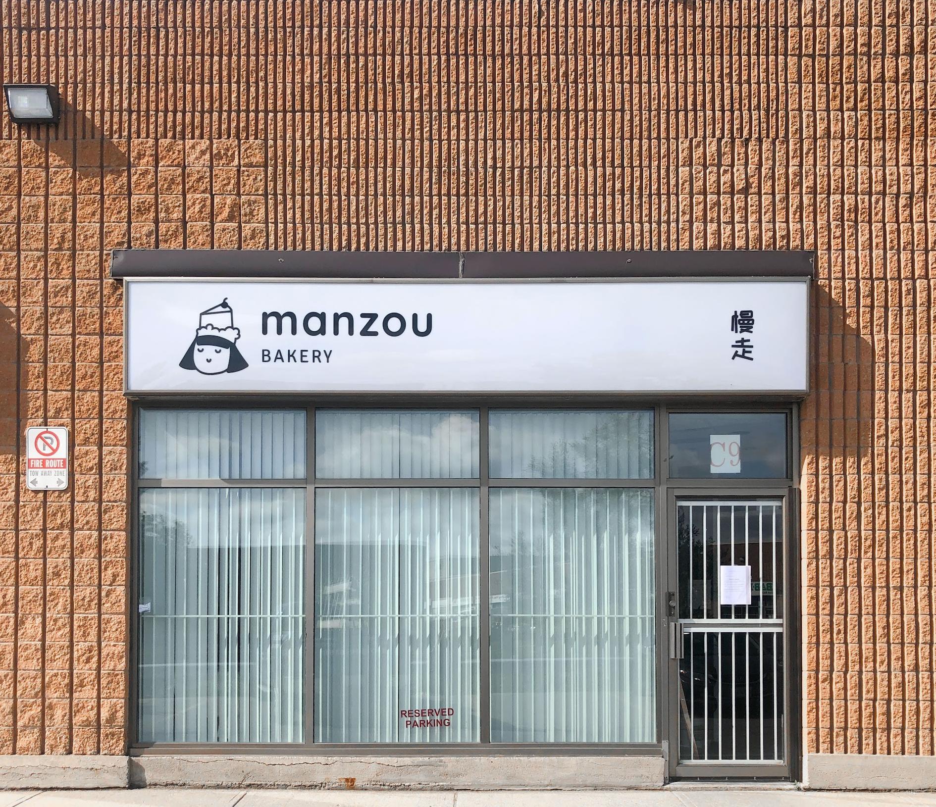 Manzou Bakery