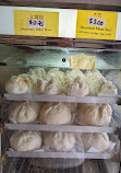 Tung Hing Bakery