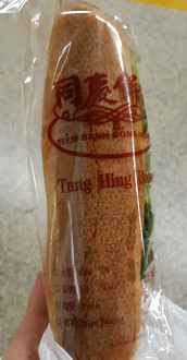 Tung Hing-bakkerij